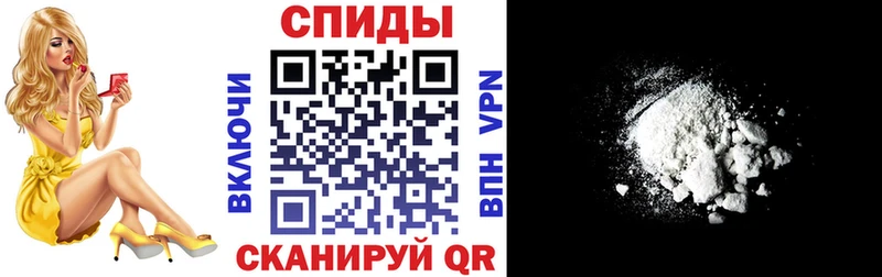 АМФЕТАМИН 98%  наркошоп  кракен рабочий сайт  Печоры 