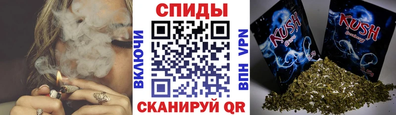 Бутират бутик Печоры