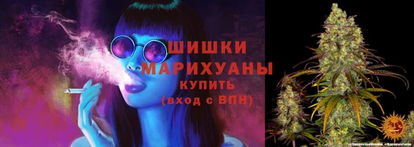 прущий лед Куйбышев