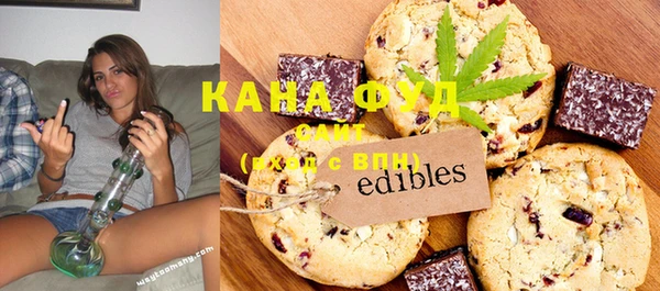 спиды Карабаново