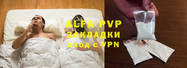 кокаин VHQ Кулебаки