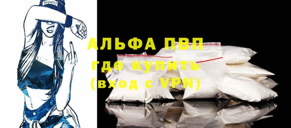 хмурый Кукмор