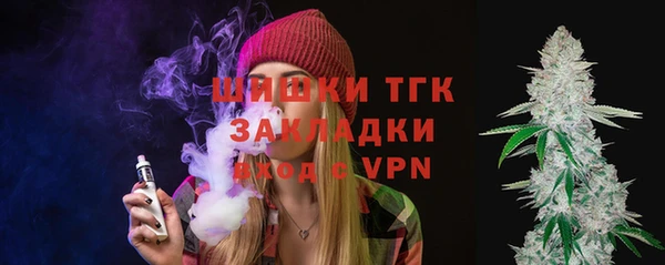 прущий лед Куйбышев