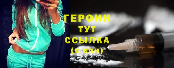 спиды Карабаново