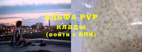 кокаин VHQ Кулебаки