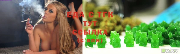 кокаин VHQ Кулебаки