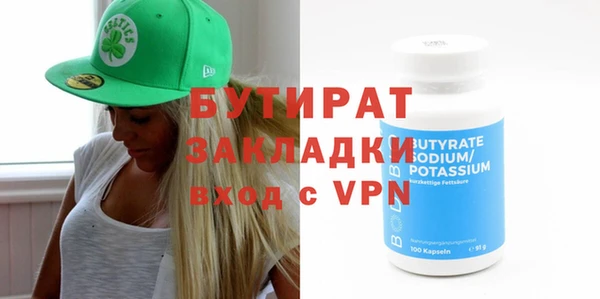 хмурый Кукмор