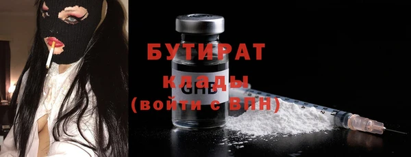 хмурый Кукмор
