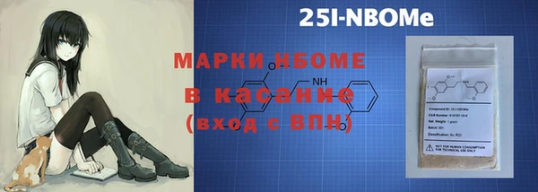 хмурый Кукмор