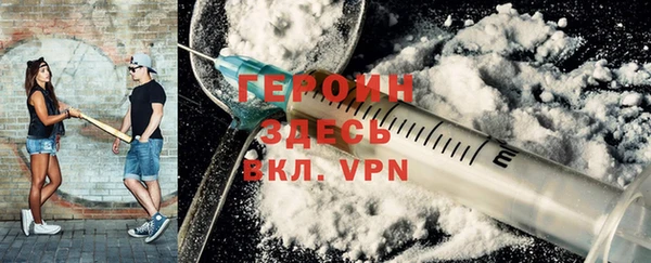 хмурый Кукмор