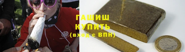 прущий лед Куйбышев