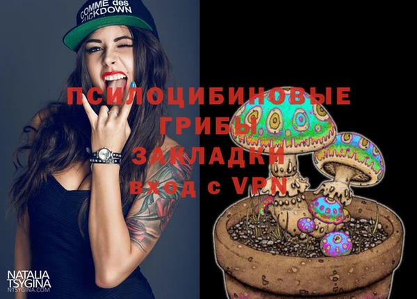 кокаин VHQ Кулебаки