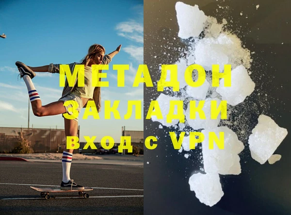 прущий лед Куйбышев