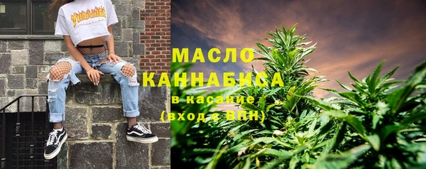 ешки Карабаш