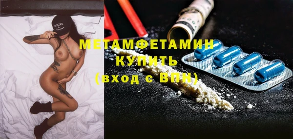 хмурый Кукмор