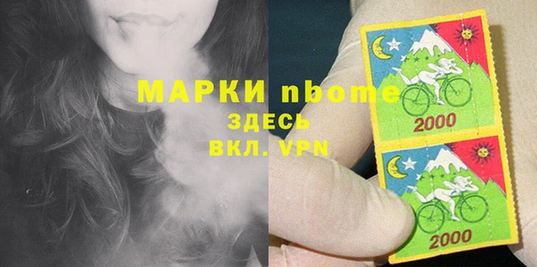 хмурый Кукмор