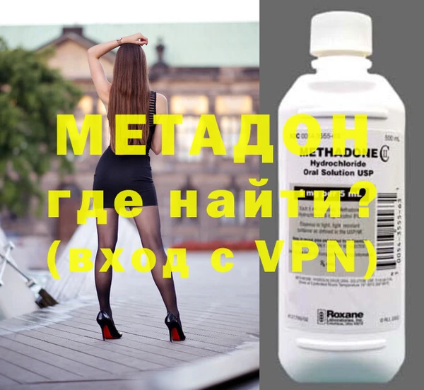 хмурый Кукмор