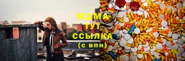 хмурый Кукмор