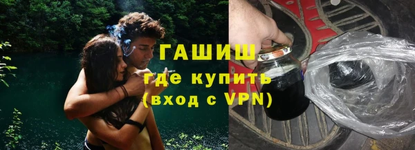 MESCALINE Вязники