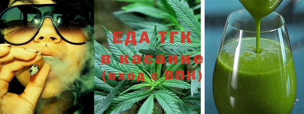 прущий лед Куйбышев