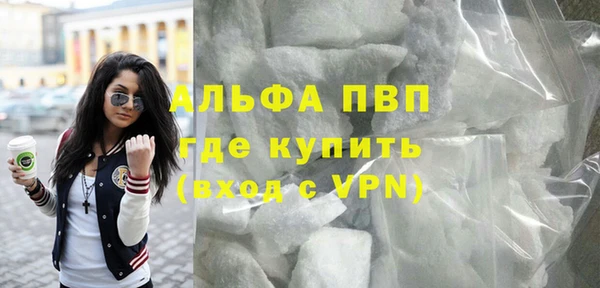 хмурый Кукмор