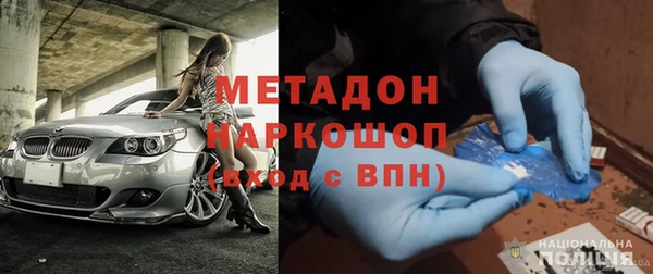 прущий лед Куйбышев