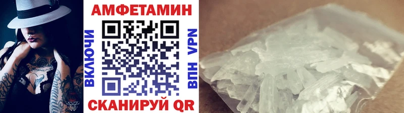 kraken зеркало  даркнет состав  Метамфетамин Methamphetamine  Печоры 